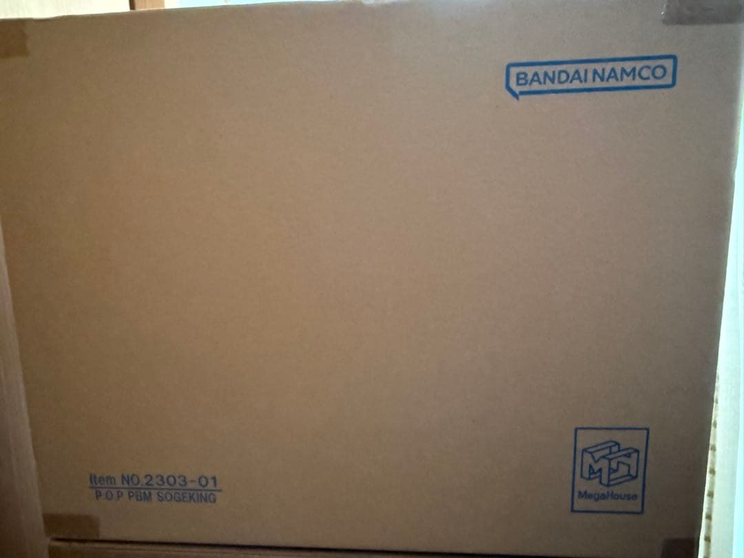 そげキング フィギュア Portrait Of Pirates P.O.P