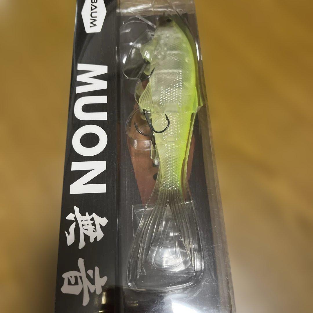 ④ BAUM バウム　MUON 無音　ライムクリスタル