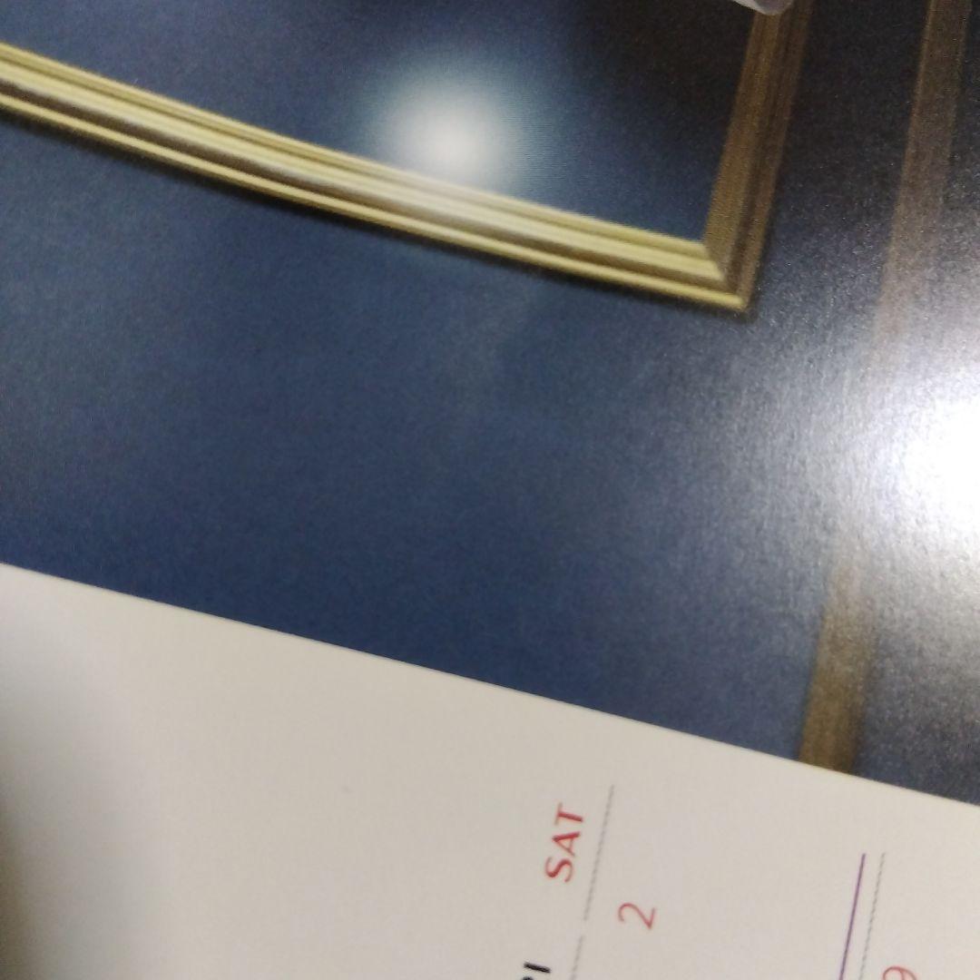 金田久美子 2022年卓上カレンダー