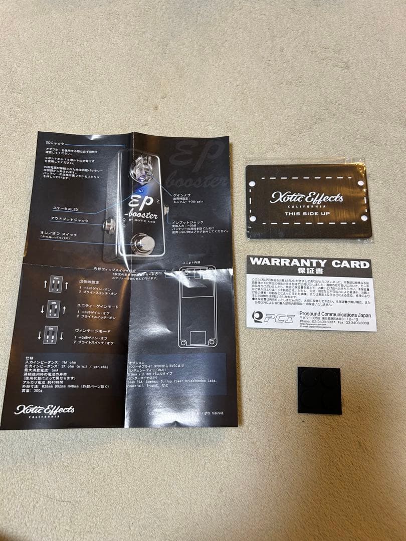 美品 Xotic EP Booster 15th Limited