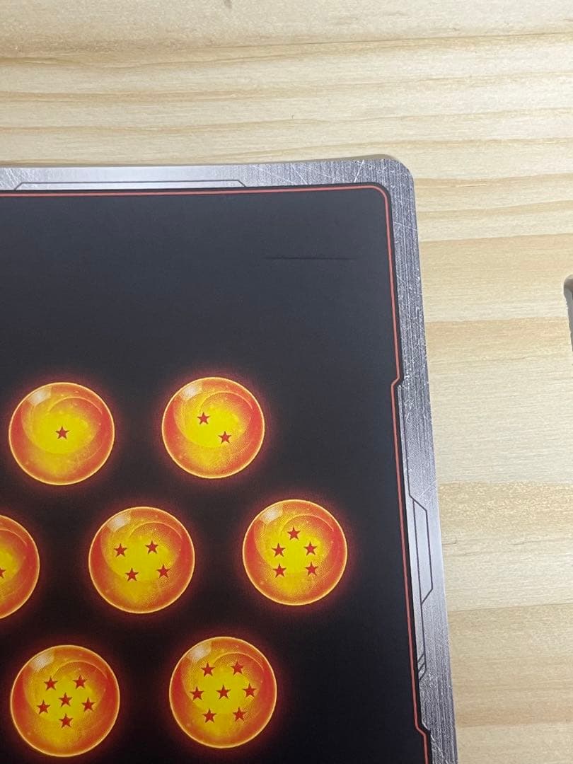 フュージョンワールド 孫悟空:GT スーパーパラレル SCR☆☆