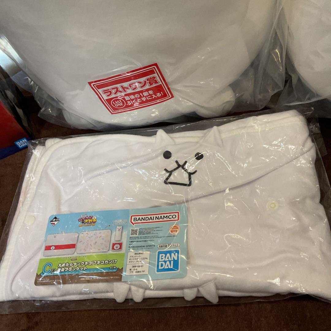 一番くじ にゃんこ大戦争 ～みんなでペリペリするにゃ～A B Cラストワン他