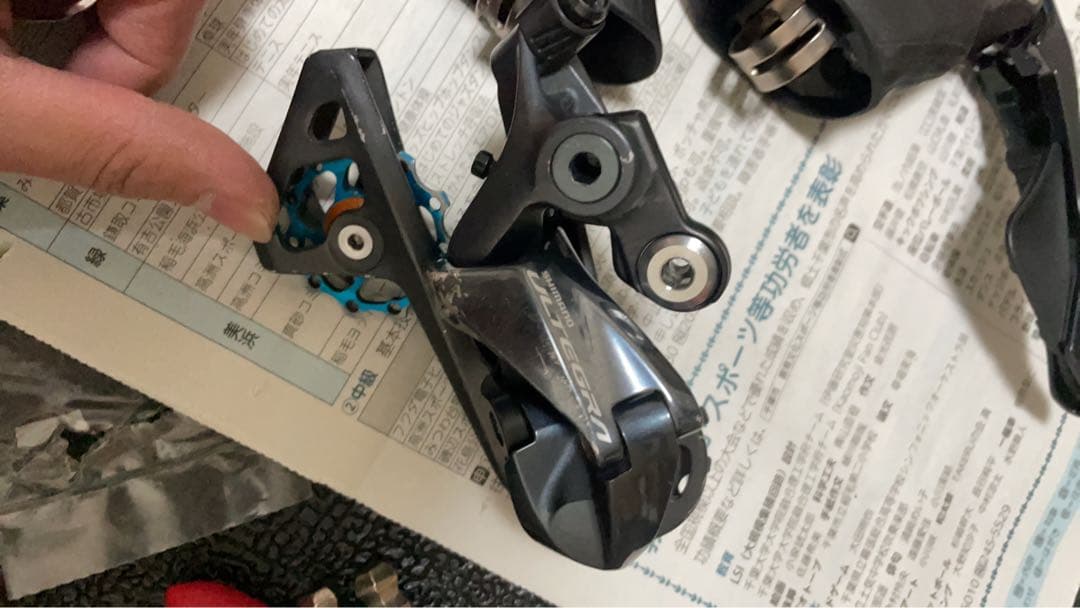 Shimano アルテグラ 2x11速 コンポセット 値下げ可能