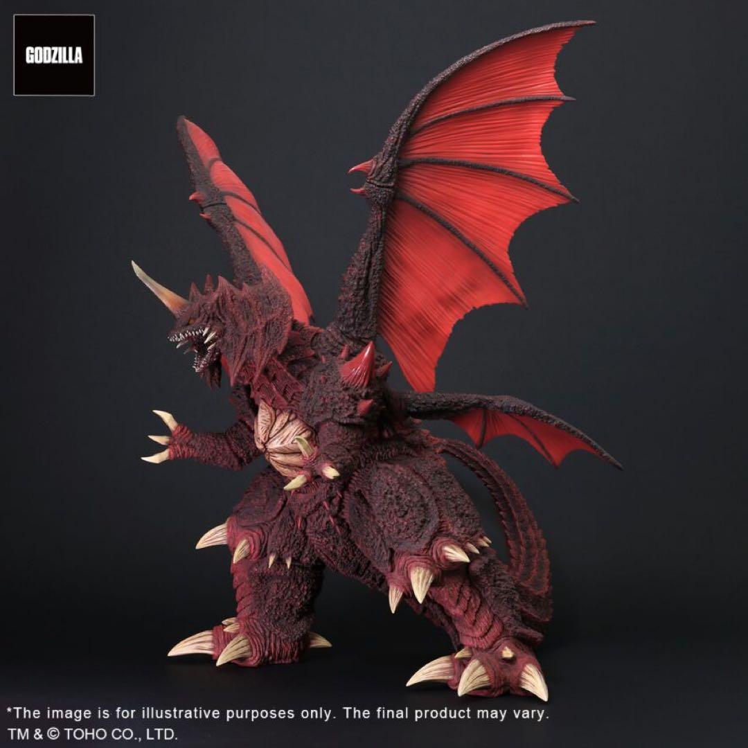 リアル・マスター・コレクション　デストロイア(完全体)