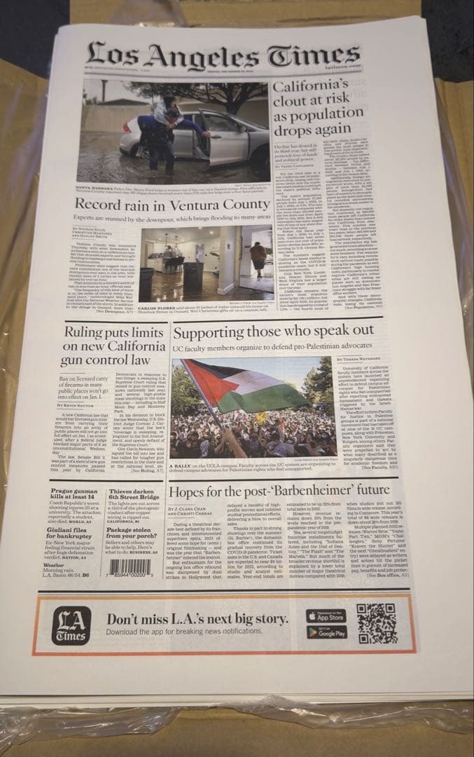 ドジャース『山本由伸 WBC優勝 特集号』超激レア ロサンゼルスタイムズ　額縁入