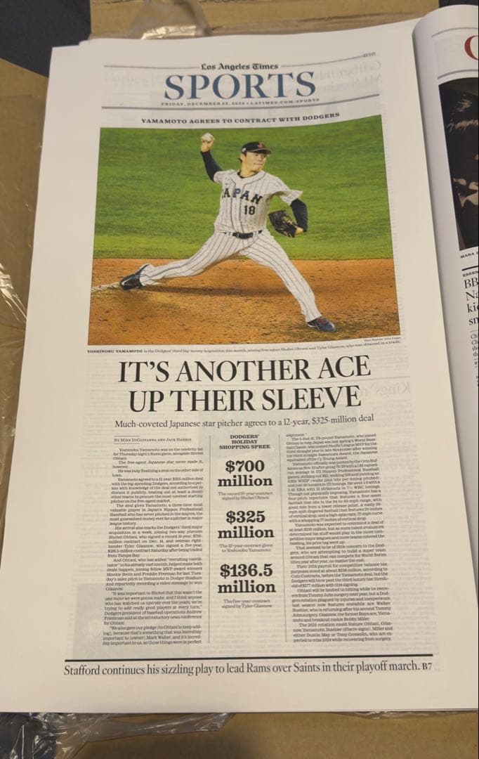 ドジャース『山本由伸 WBC優勝 特集号』超激レア ロサンゼルスタイムズ　額縁入