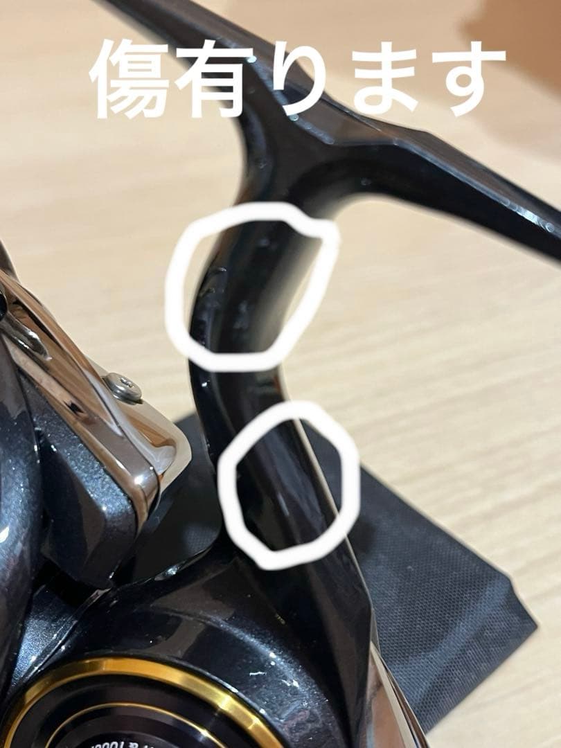 ダイワ カルディア LT4000 CXH スピニングリール　slpワークス