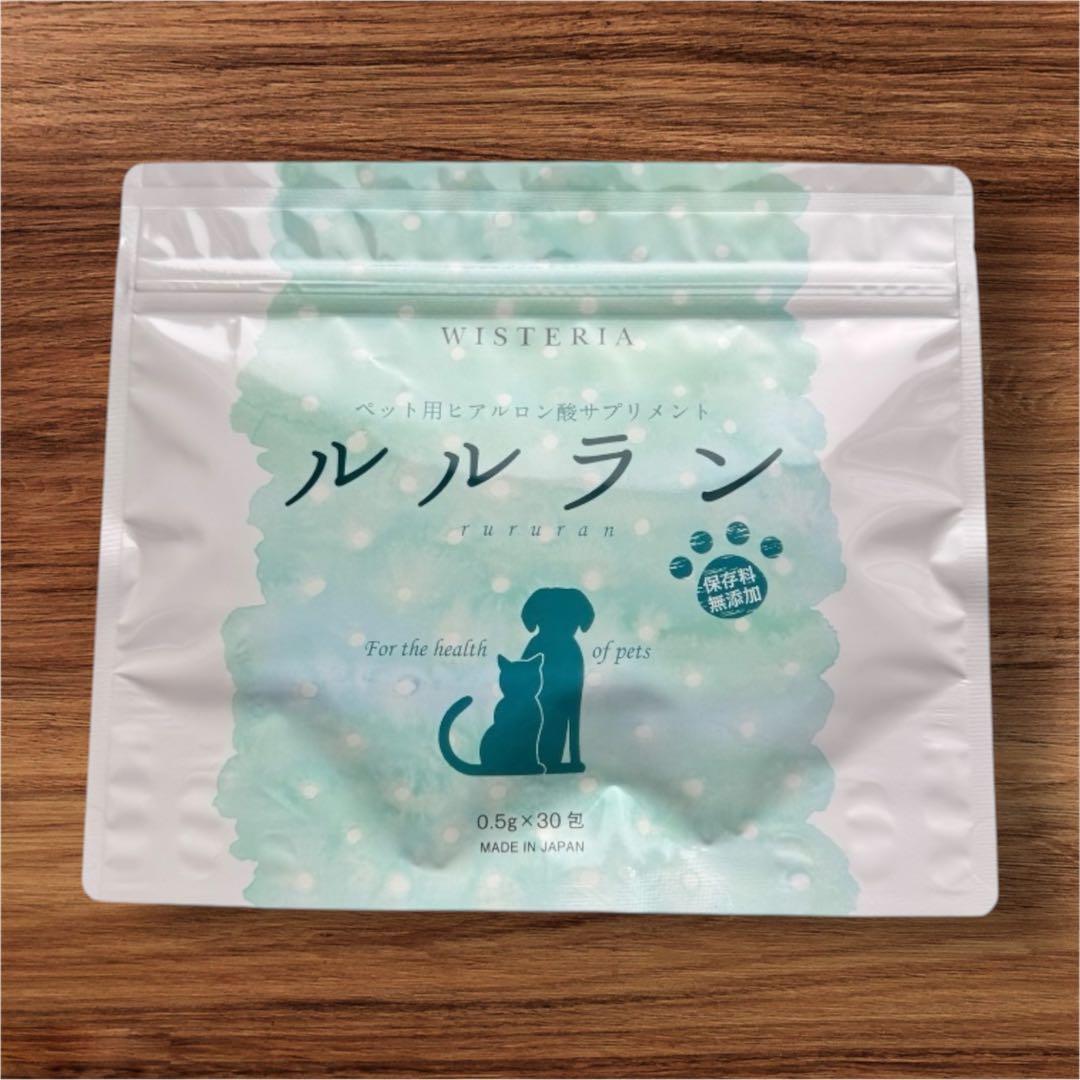 ウィステリア製薬／Lovely B（ラブリービー）6袋 ＋ ルルラン1袋