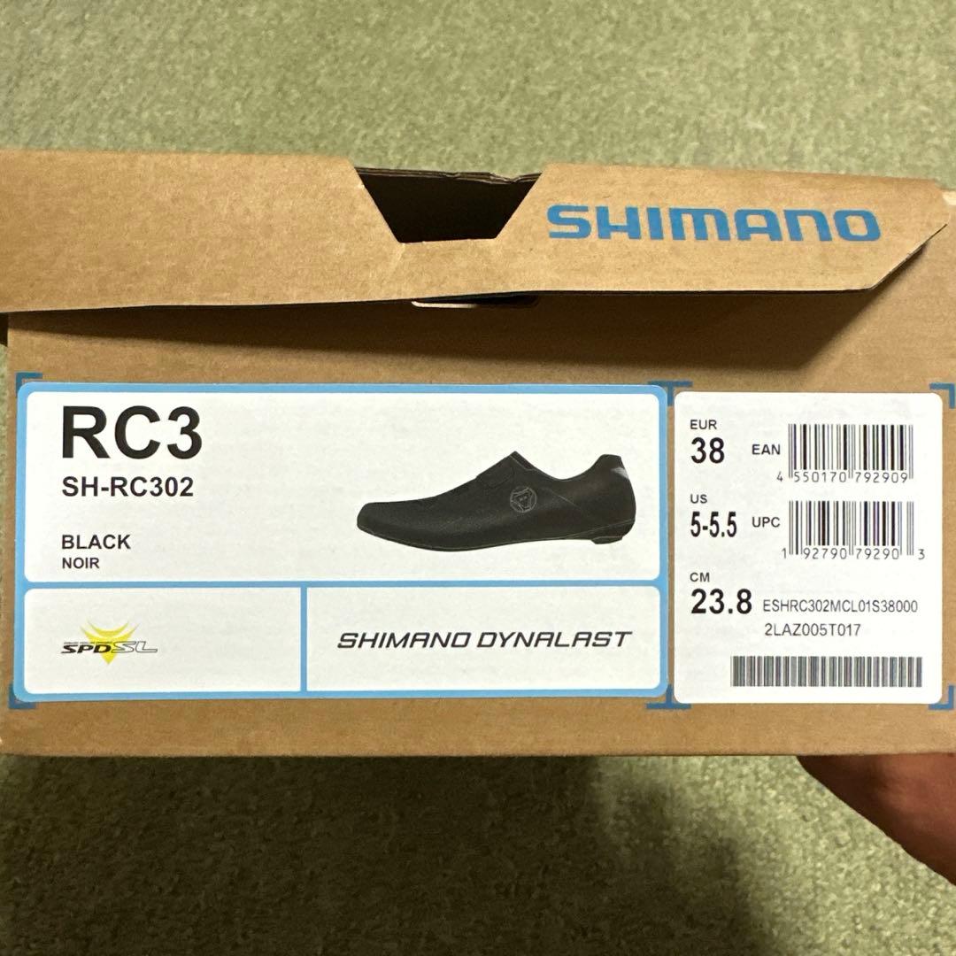 SHIMANO RC3シューズ　サイズ(38)23.8cm