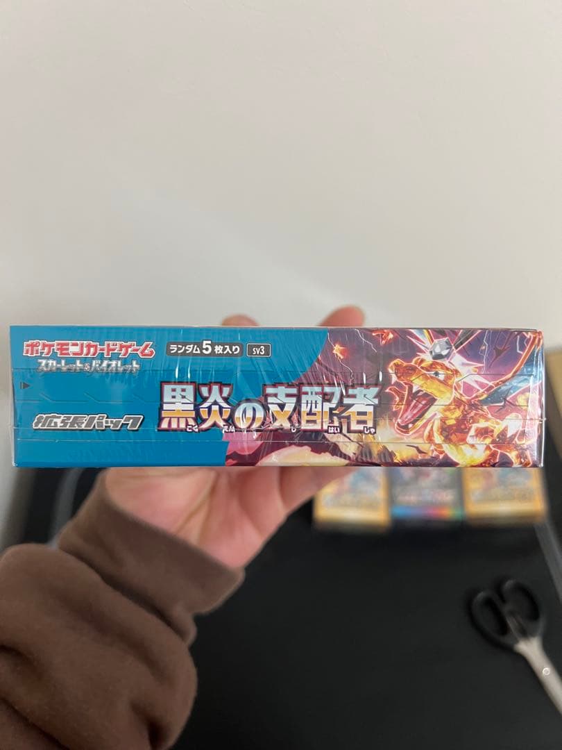 ポケモンカードゲーム　ボックス3つ　池