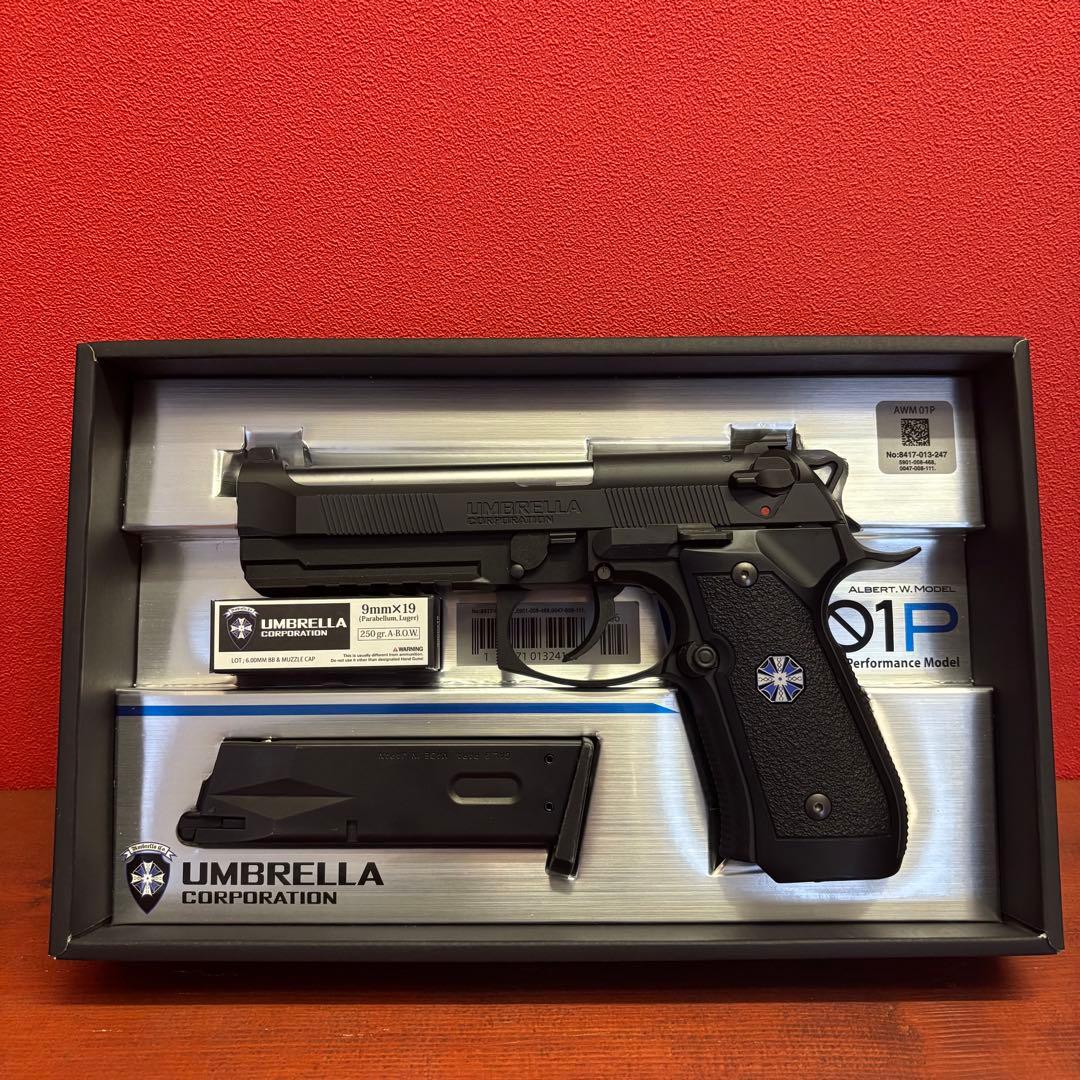 マルイ　バイオハザード　アルバート・W・モデル　０１P　ガスガン　サムライエッジ