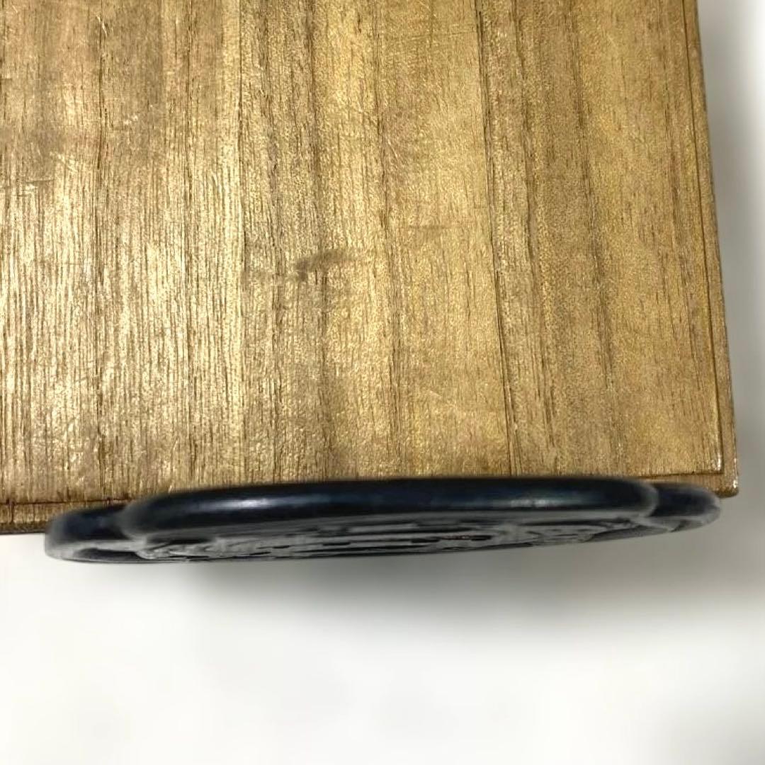 B-45 鍔　『白兎波渡透彫』　武具　刀装具　銅製　時代物　美術品　工芸品