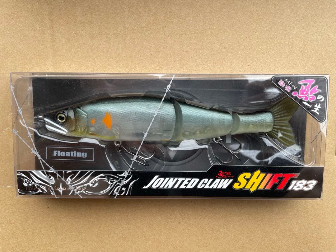 JOINTED CLAW SHIFT 183 7個セット 限定　シークレット