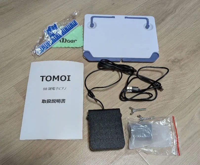 61鍵キーボード 　付属品付