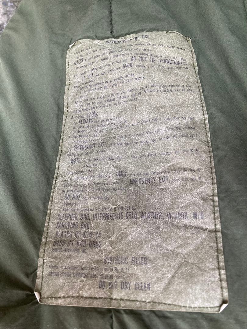 売り切り価格　米軍実物　シュラフ　スリーピングバッグ　中綿入り　ダッフルバッグ付