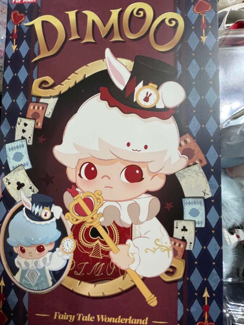 DIMOO fairy tale wonderland 1/8 シークレット