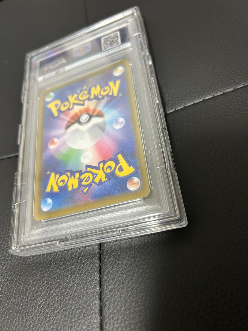 ス*ド様 ポケモンカード リーフィアVmax sa psa10