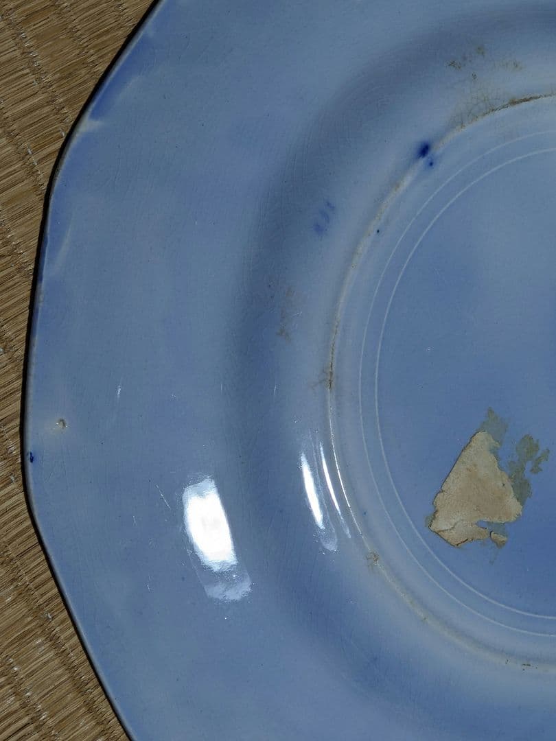 ♦英国製 スタッフォードシャー フローブルー裏印 1890年代〜1910年代頃