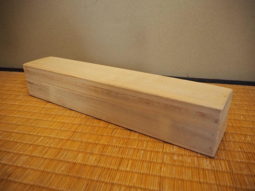 表千家堀内宗完12代兼中斎自筆 一行書『雲収山嶽青』（共箱）