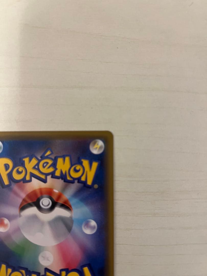 メイsr ドリームリーグ