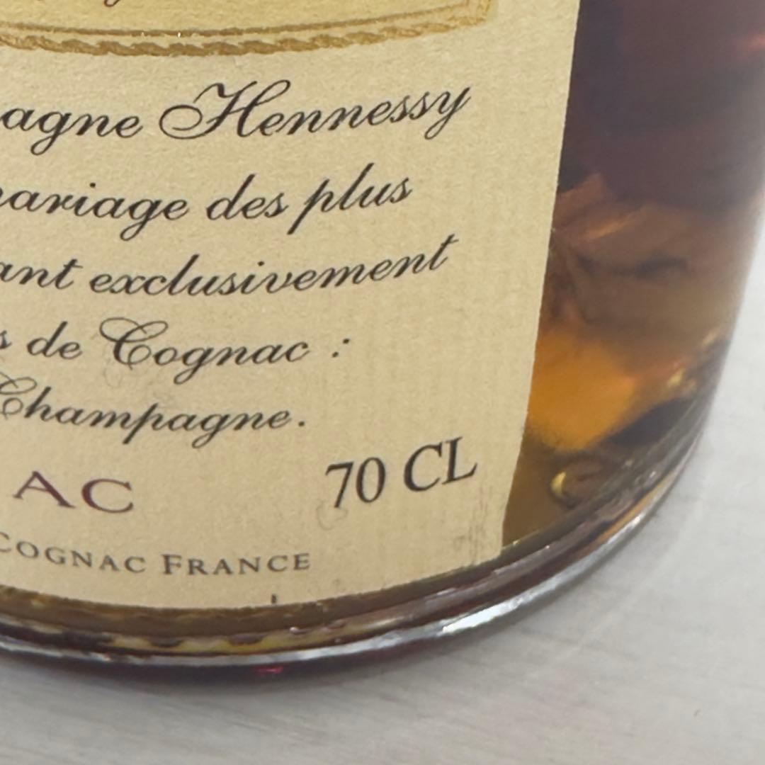 Hennessy V.S.O.P 40度 700ml
