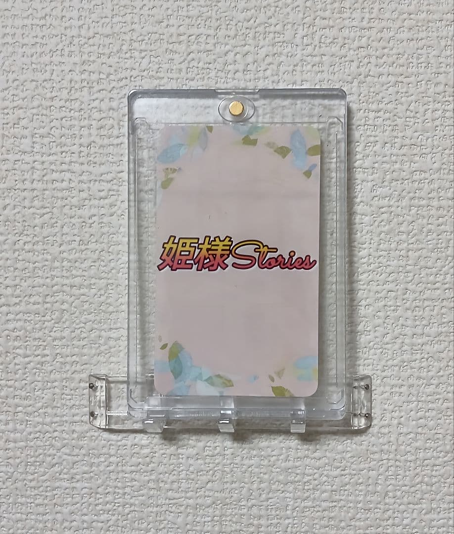 アニキャラ・名刺カード SP-NSウラシクセクシーカード MCT 6