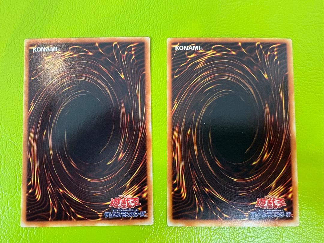 【全volスタジオダイス版美品】デーモンの召喚他11枚 SE UR 初期遊戯王