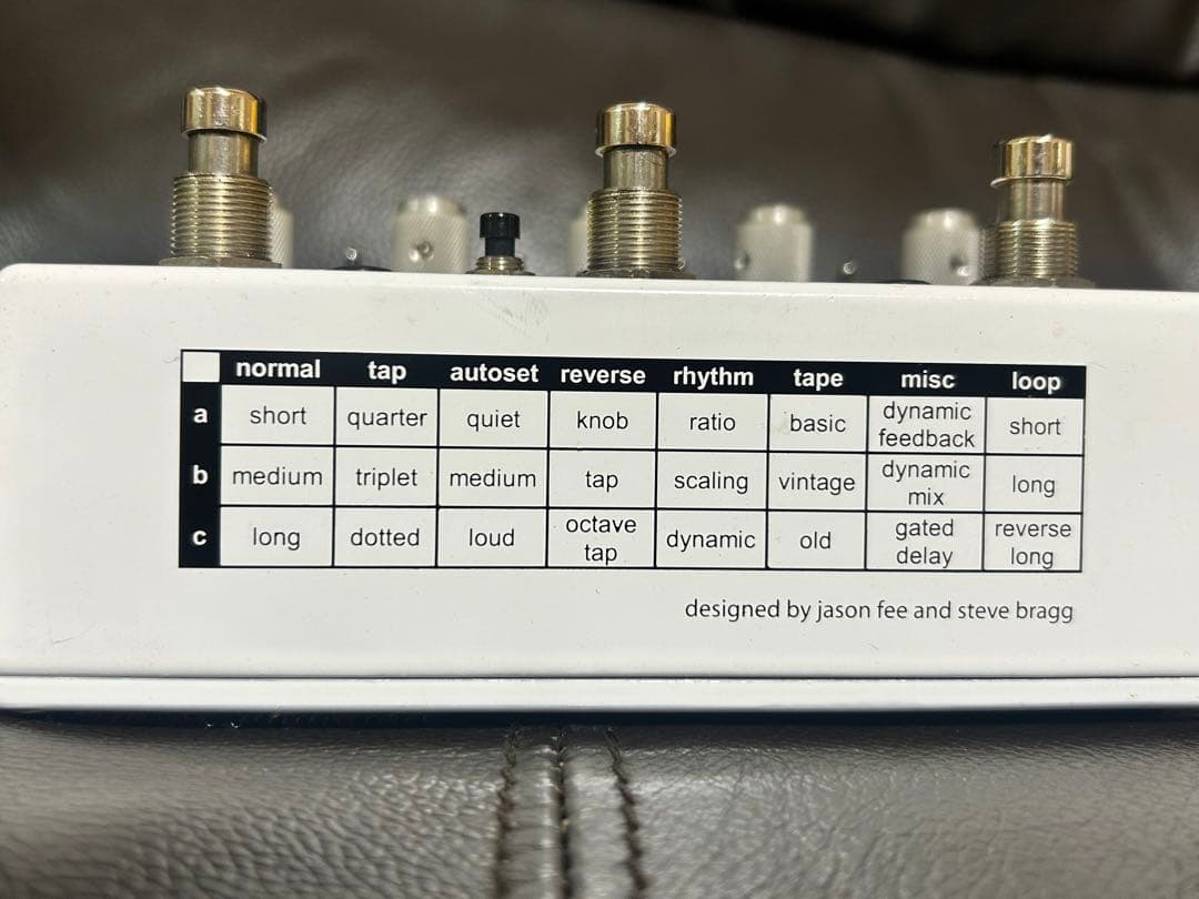 Empress Effects Superdelay 初期ロット