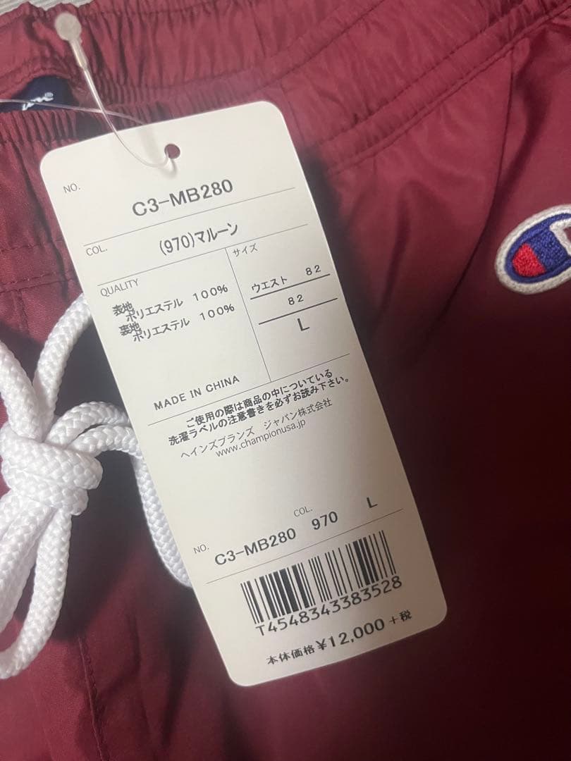 ballaholic championコラボ Pants