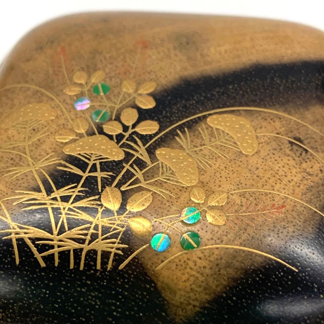 【香合　秋草　黒柿　四方】道場宗廣　共箱