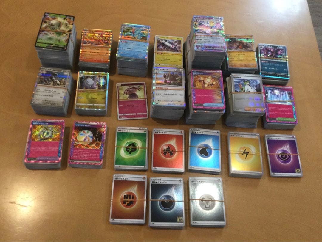 ポケモンカード 約2800枚 まとめ売り