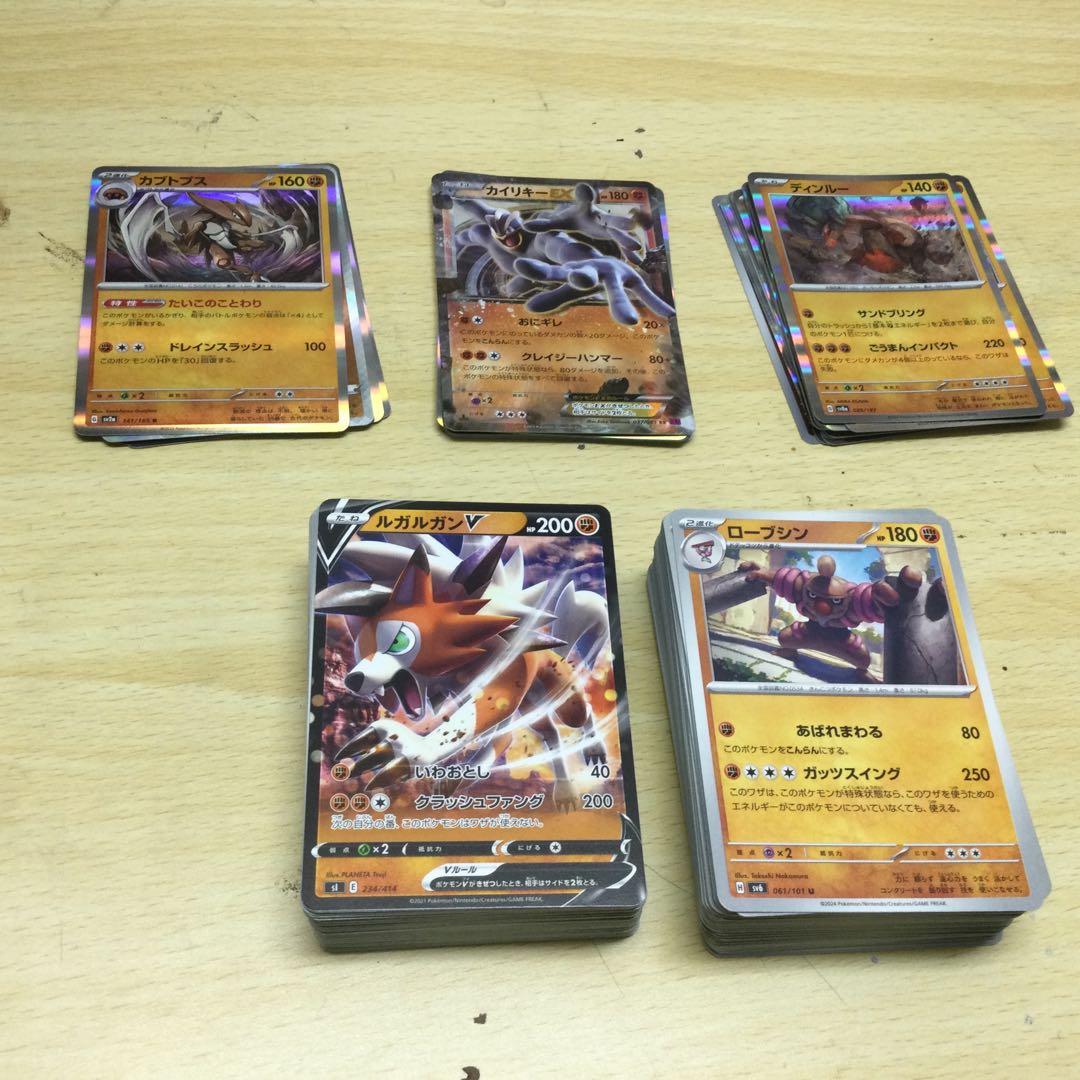 ポケモンカード 約2800枚 まとめ売り