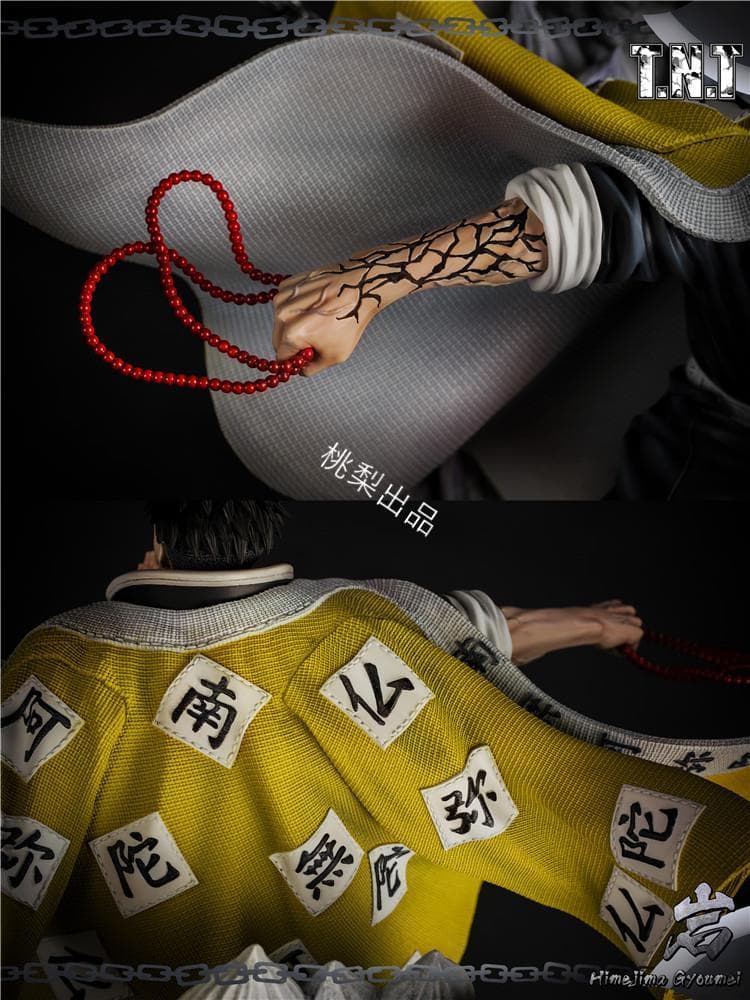 新品未開封『鬼滅の刃』岩柱・悲鳴嶼行冥 TNT ガレージキット スタチュー