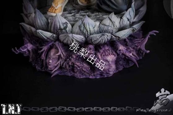 新品未開封『鬼滅の刃』岩柱・悲鳴嶼行冥 TNT ガレージキット スタチュー