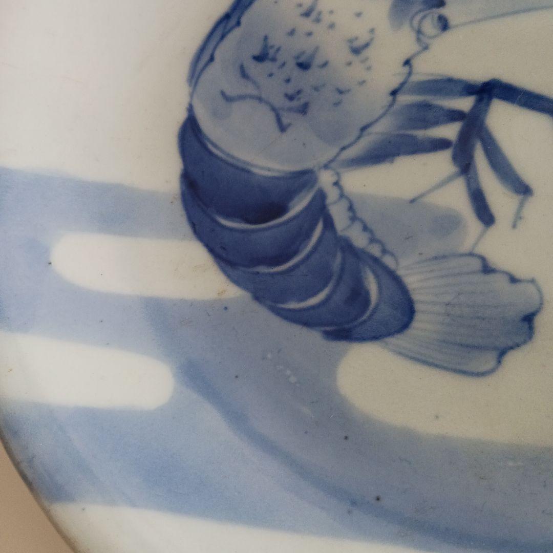 古伊万里　皿　21センチ