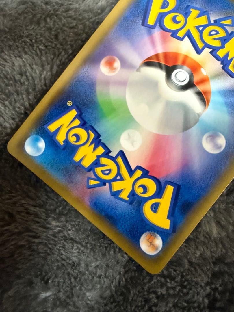 モ*コ様 即日発送☆ポケモンカード ブラッキー＆ダークライGX SR SA