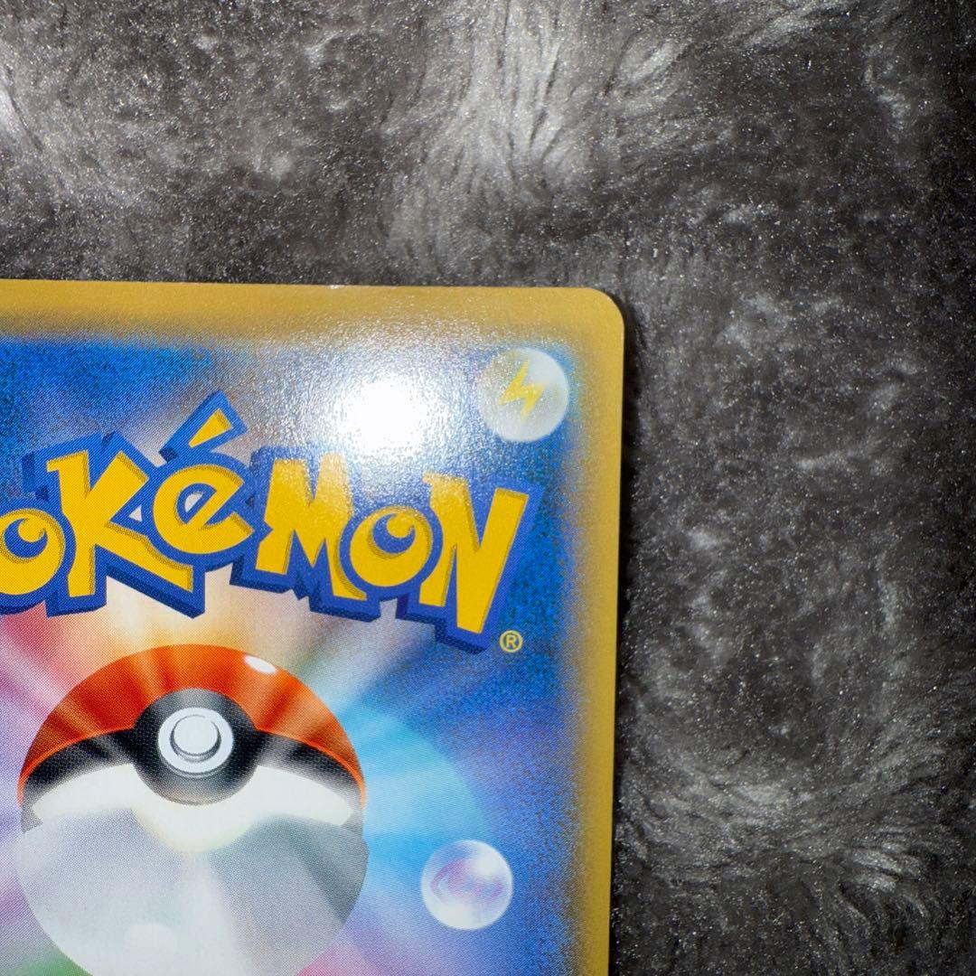 モ*コ様 即日発送☆ポケモンカード ブラッキー＆ダークライGX SR SA