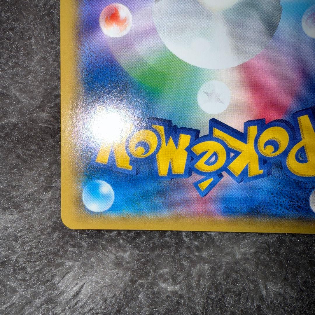 モ*コ様 即日発送☆ポケモンカード ブラッキー＆ダークライGX SR SA