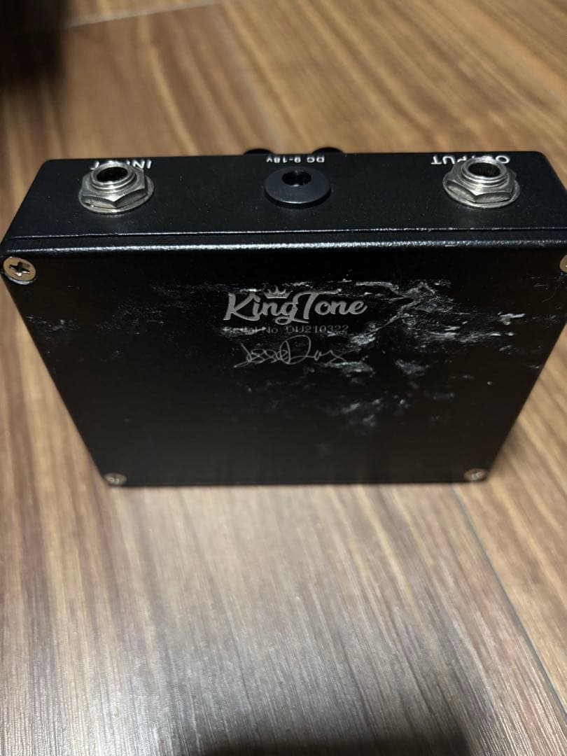 キングトーン　デュエリスト　V1.2バージョン