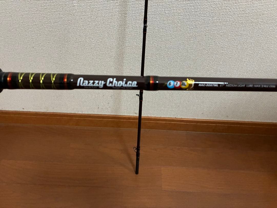 ジャッカル　ナジーチョイス　NAC-SG67ML ※最終値下げ