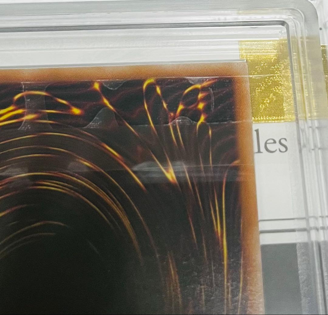 【鑑定品】遊戯王　ホーリーナイト　グレートモス　25th ARS10+