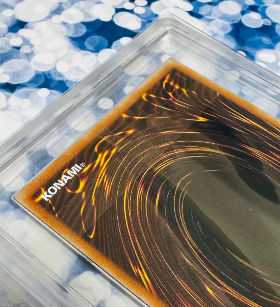 【鑑定品】遊戯王　ホーリーナイト　グレートモス　25th ARS10+