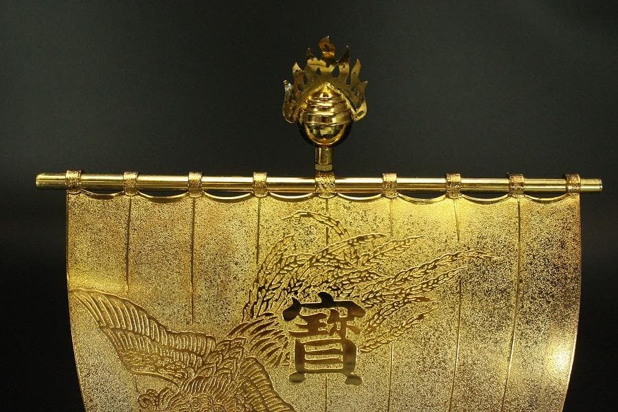 鍍金 宝舟 吉祥飾 置物(ZE411)