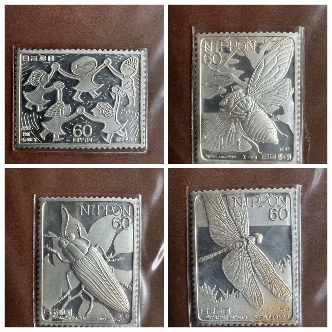 希少　松本徽章工業　特別郵趣　純銀製プレート　37セット　純銀　金属工芸品