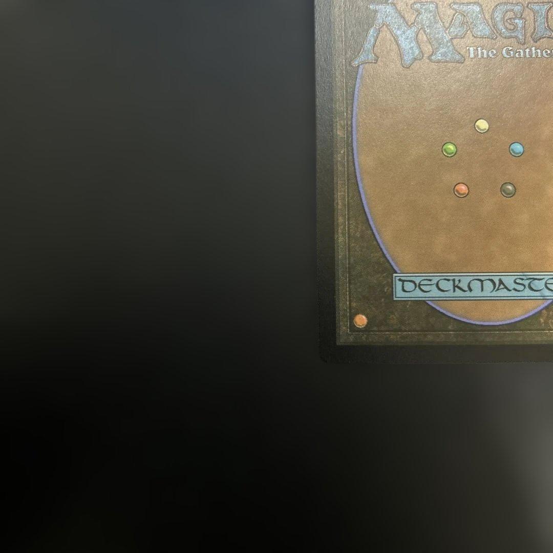 空中都市、ビュエルバ 真鍮の都 foil プロモ