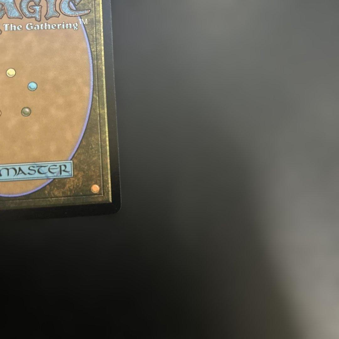 空中都市、ビュエルバ 真鍮の都 foil プロモ