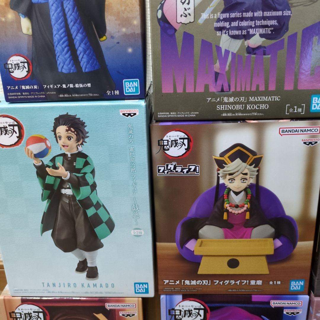 【新品未使用】鬼滅の刃フィギュア９点セット