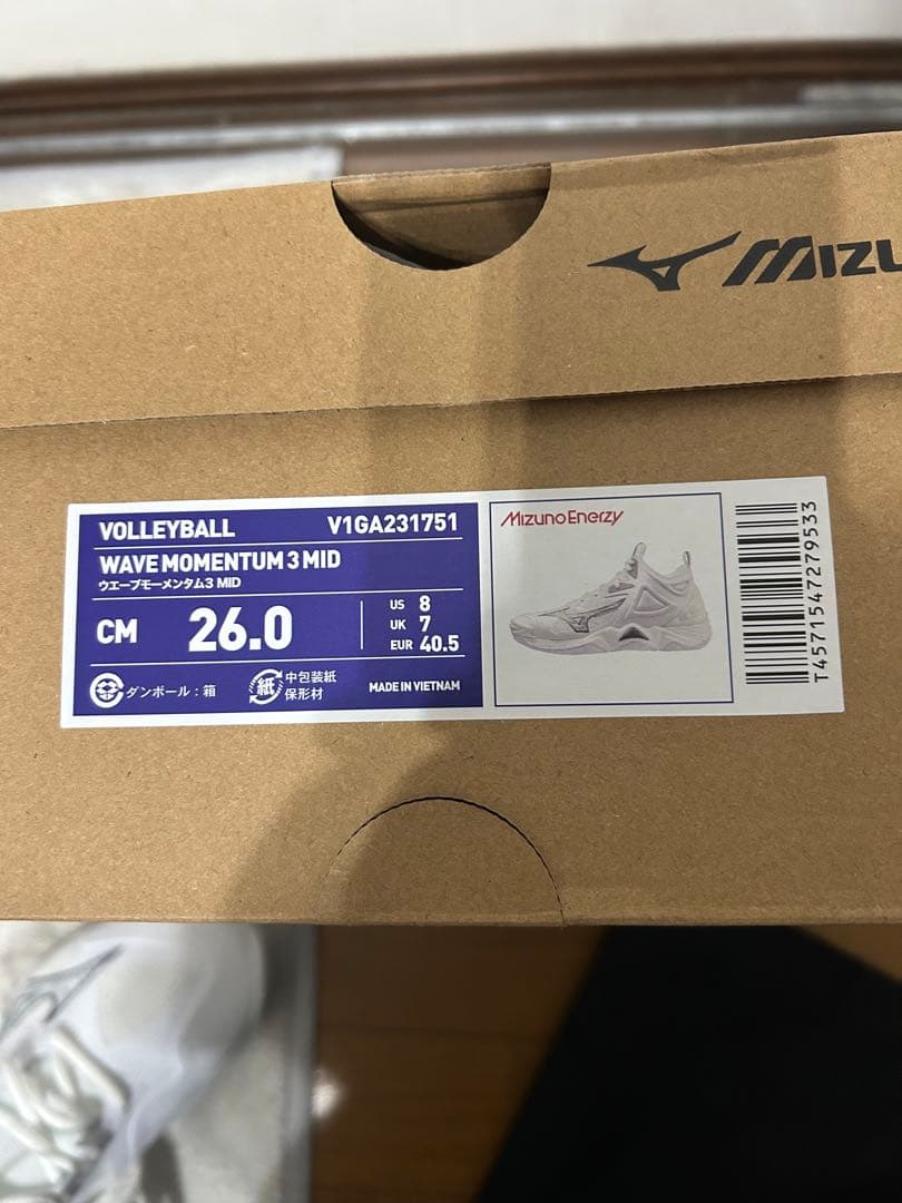 Mizuno バレーボールシューズ ウエーブモーメンタム 3 MID新品26㎝