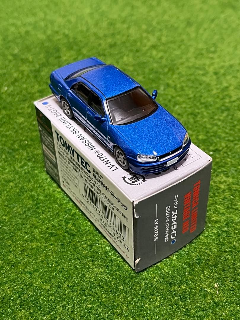 トミカリミテッドヴィンテージネオLV-N 170a ニッサンスカイライン
