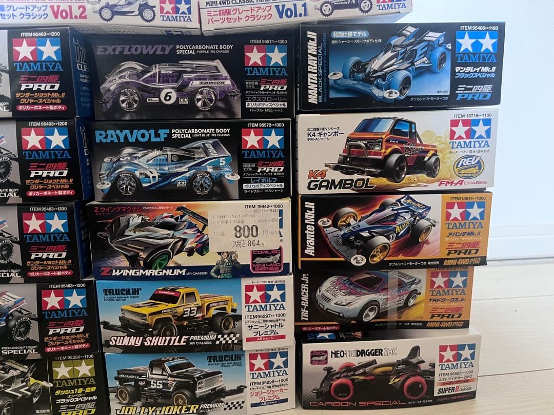 ミニ四駆　引退品　詰め合わせ
